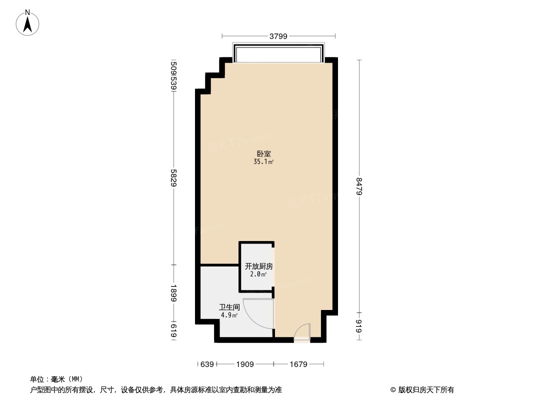 宝龙国际批发中心公寓户型图