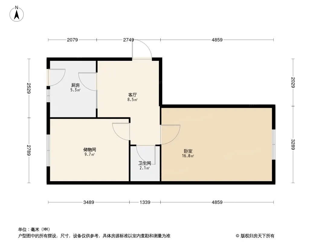 经开二区户型图
