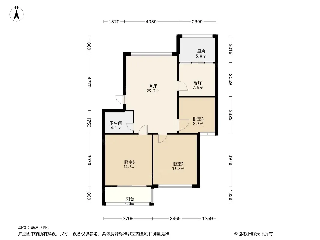 阳光家园户型图
