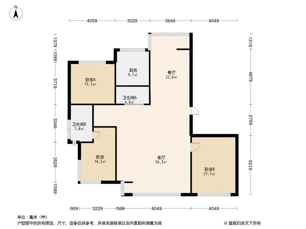 碧波康桥户型图