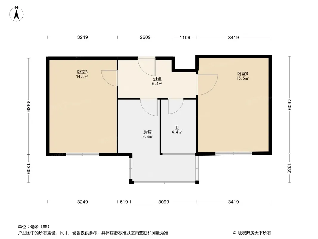 柳影家园户型图