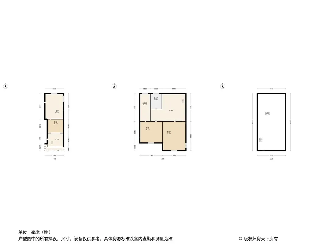 富奥临河湾户型图
