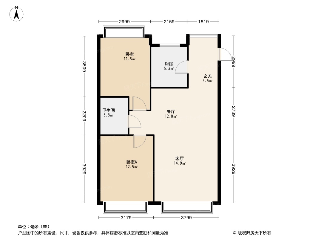 户型信息pk 青阳华府 青阳华府户型类别:2居,3居           户型面积