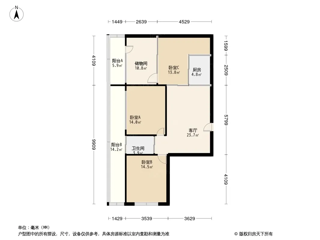 金源小区户型图