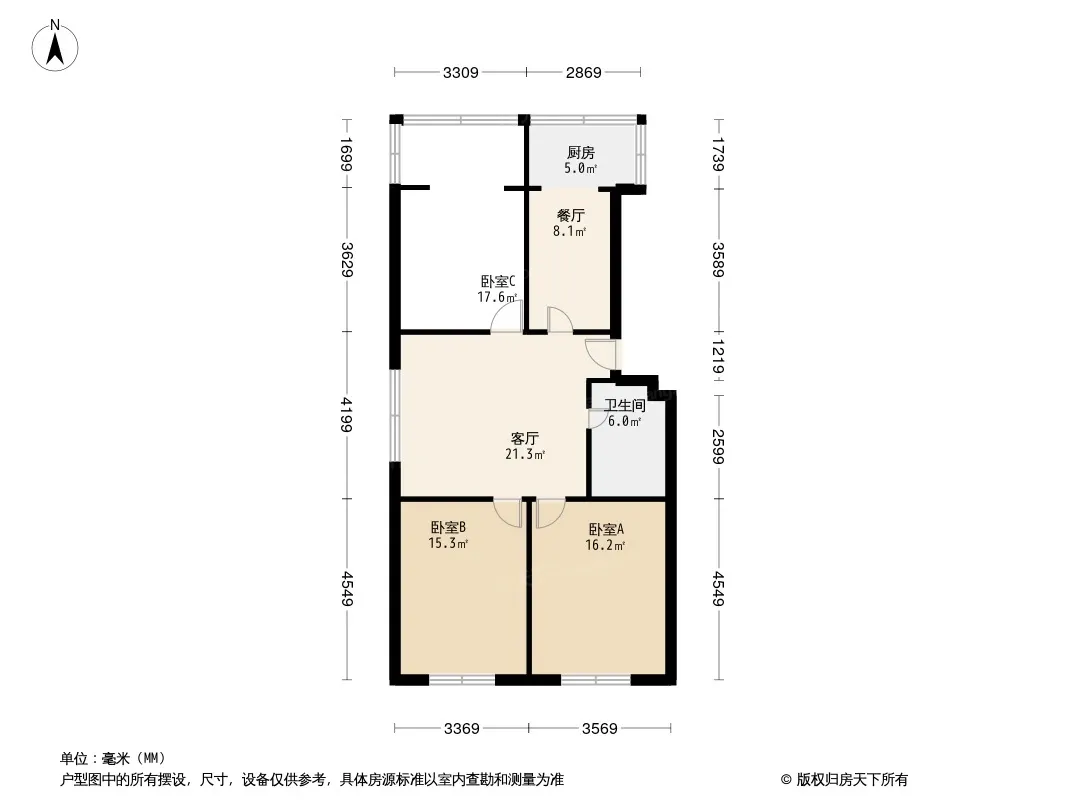省测绘院宿舍户型图