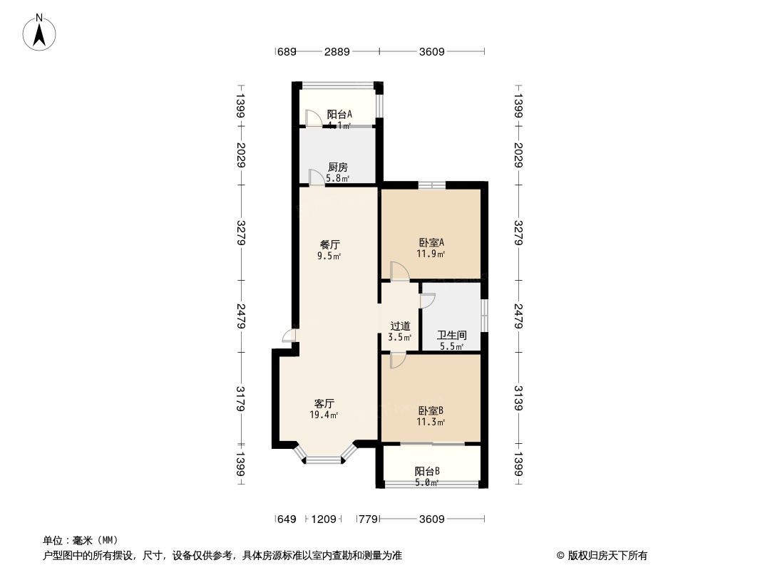 向东里小区户型图