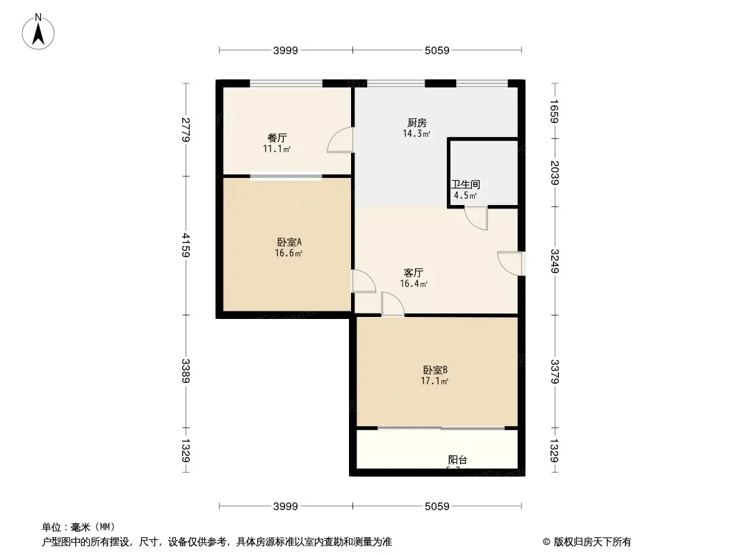 交通厅宿舍户型图