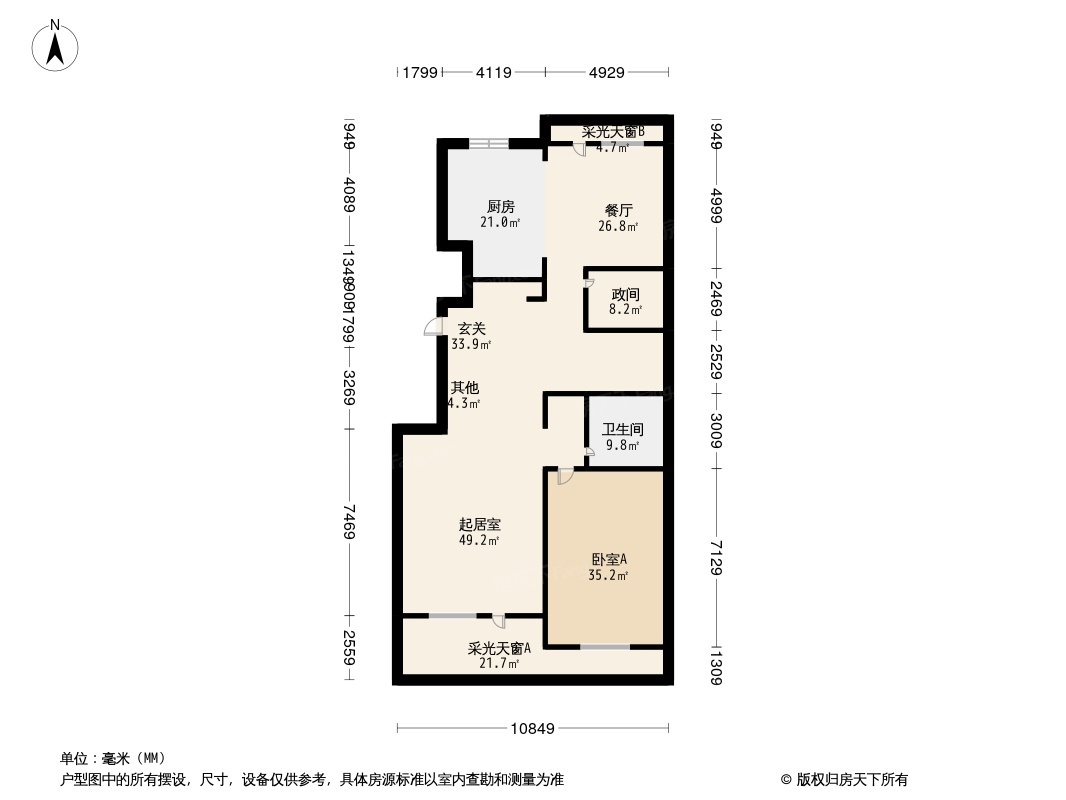 万科翡翠别墅·有山