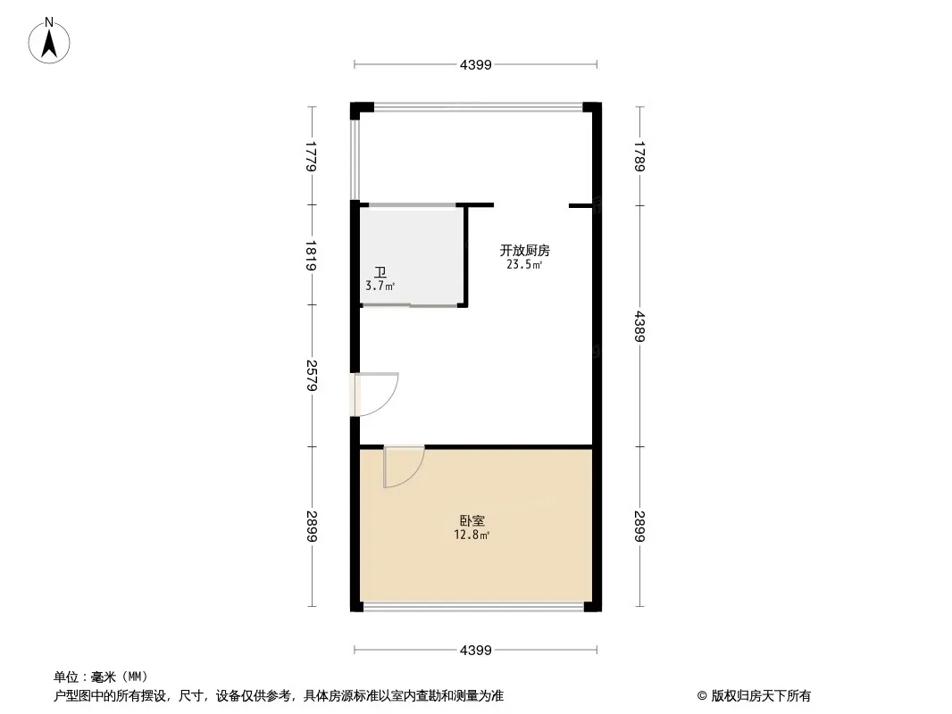 热电三区户型图