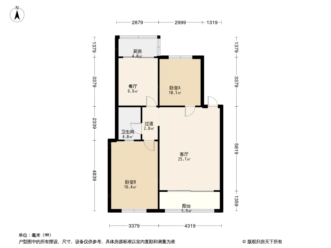 大官庄小区户型图