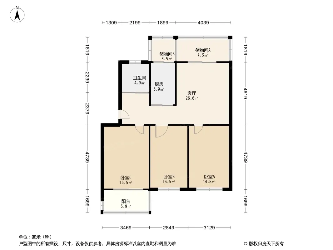 树勋小区户型图