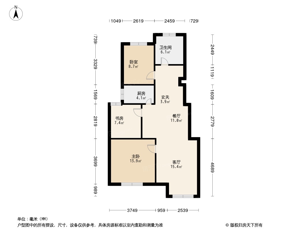 山东高速绿城·蘭園