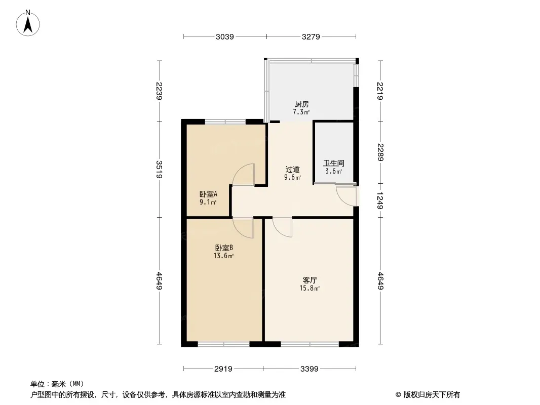 林业厅宿舍户型图