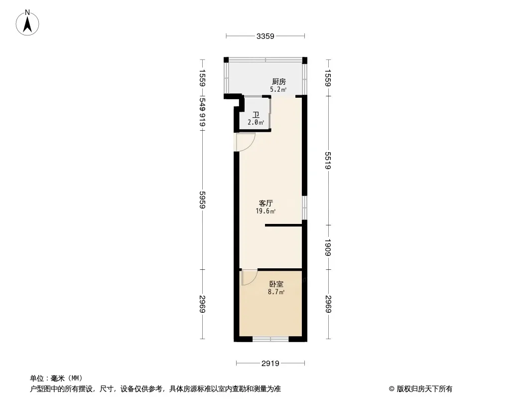 长客花园小区户型图