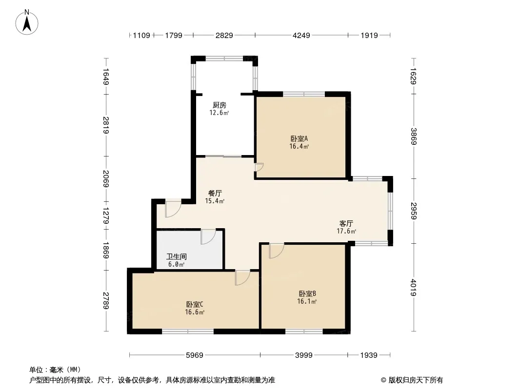 富奥花园B区户型图