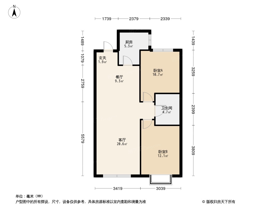 龙湖·锦璘原著