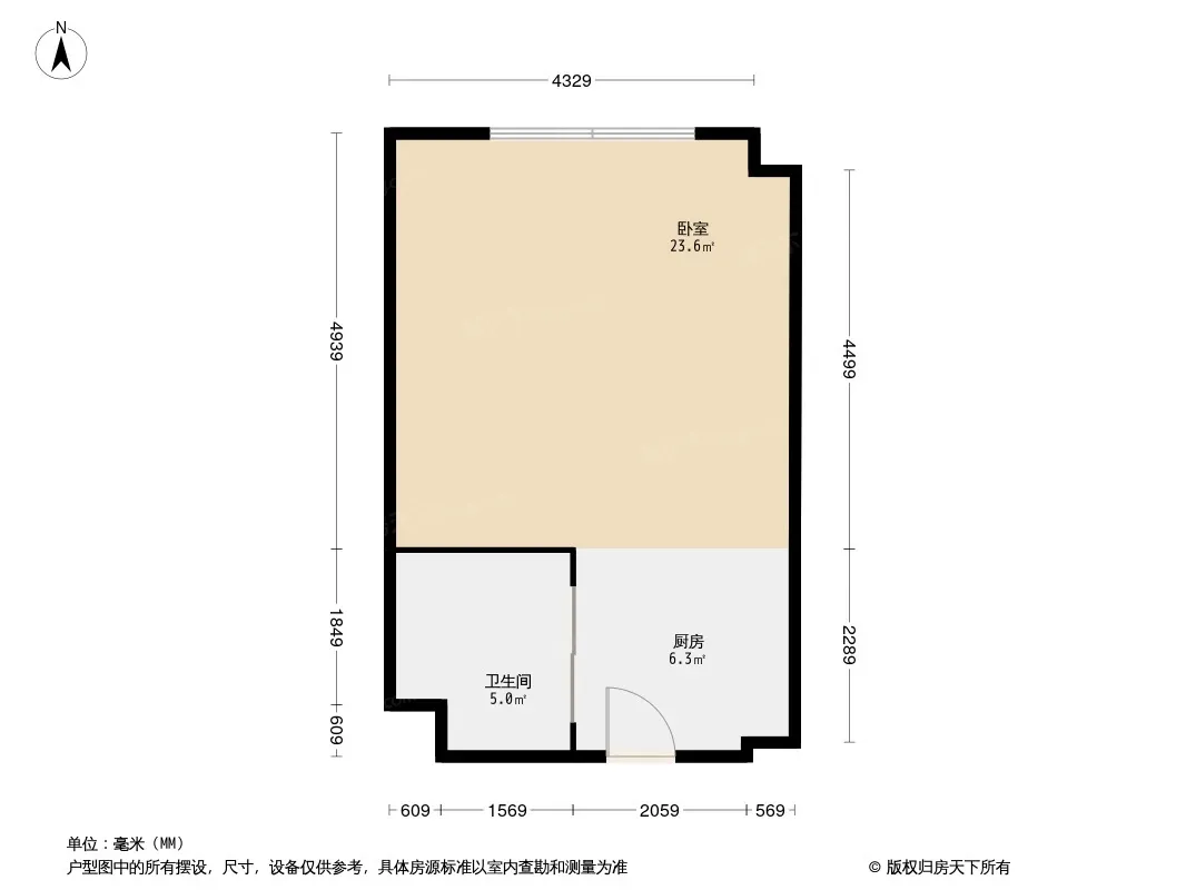 正茂生产资料市场公寓户型图