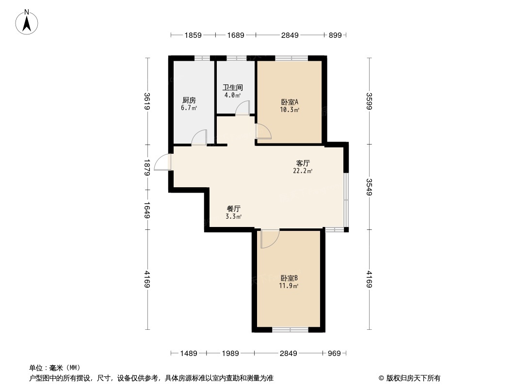 民安·海逸康城