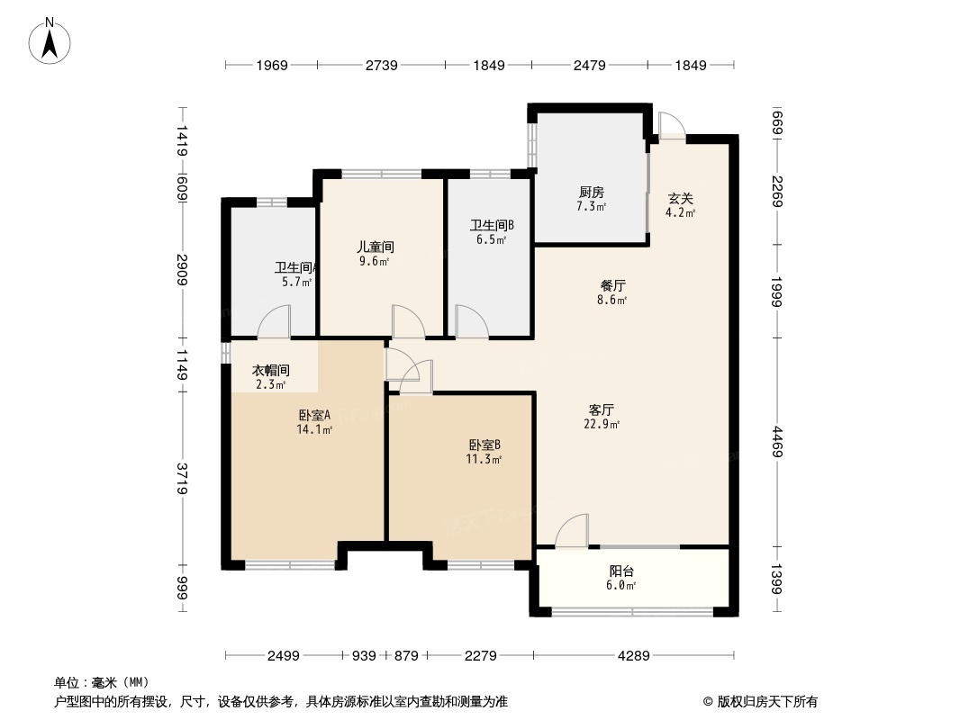 保利·和光尘樾