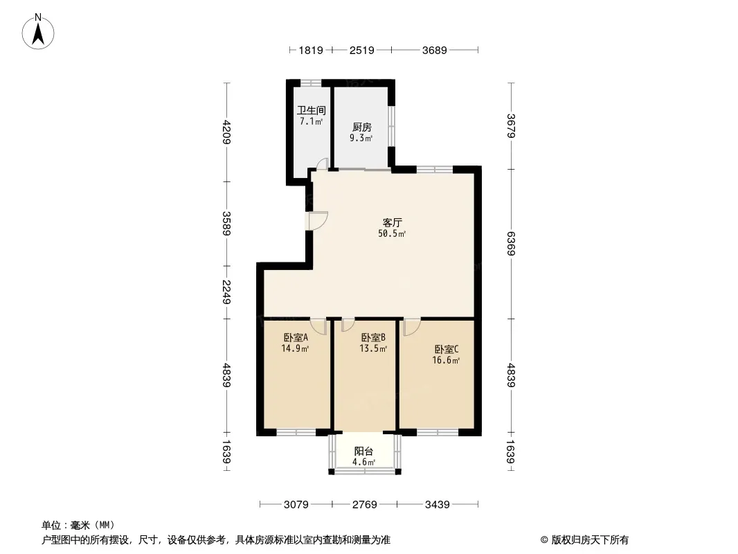 军需大学宿舍户型图