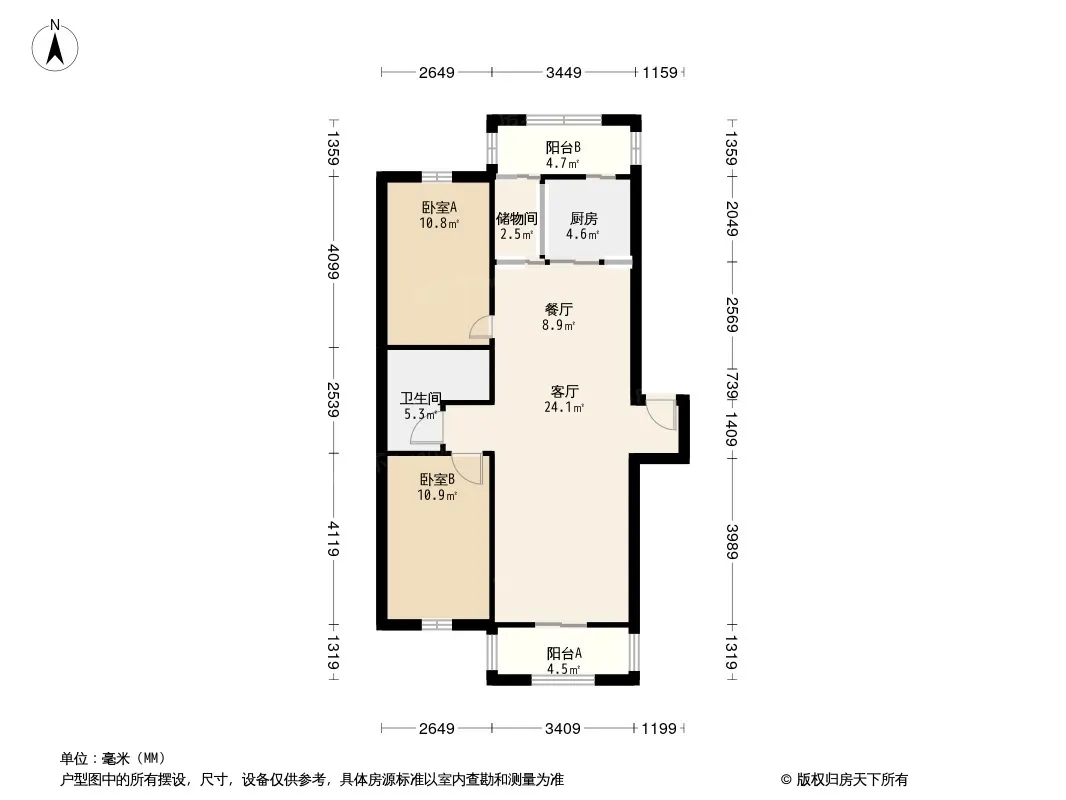 中研小区户型图