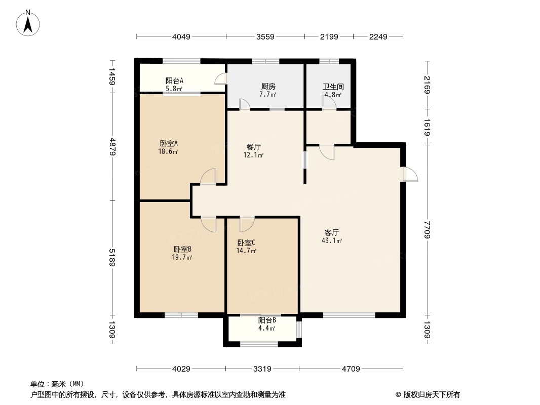 华都小区户型图