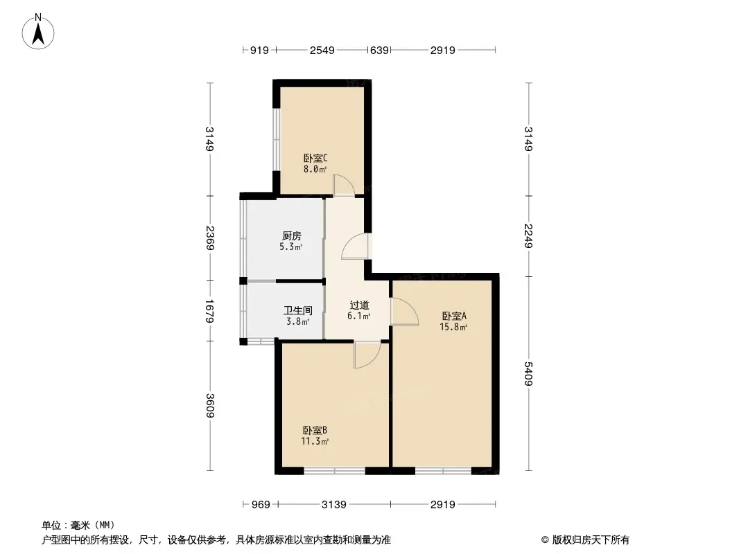 桃源春晖户型图
