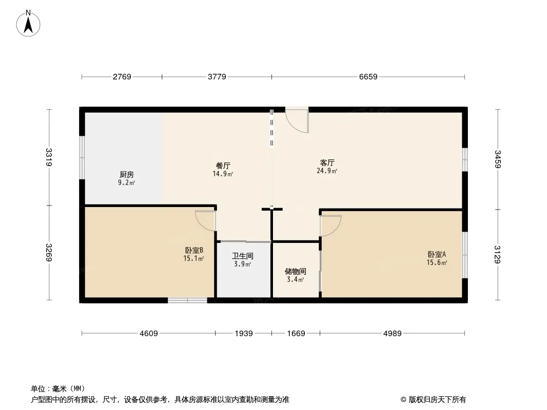 一汽6街区户型图