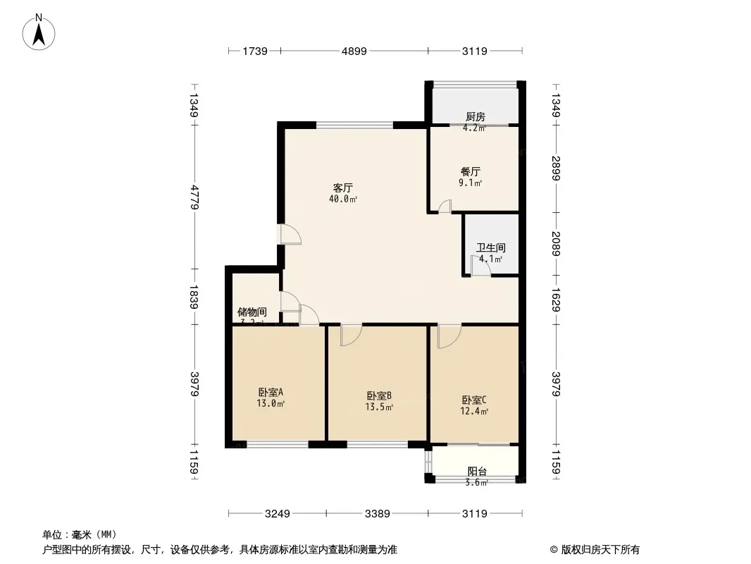 单晶硅厂1号院户型图