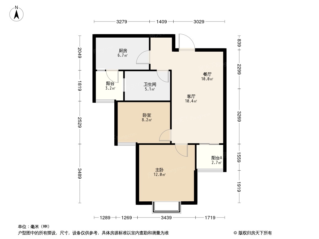 郑州恒大未来之光