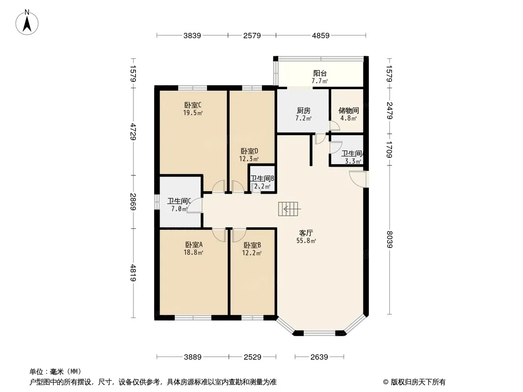 安华公寓户型图
