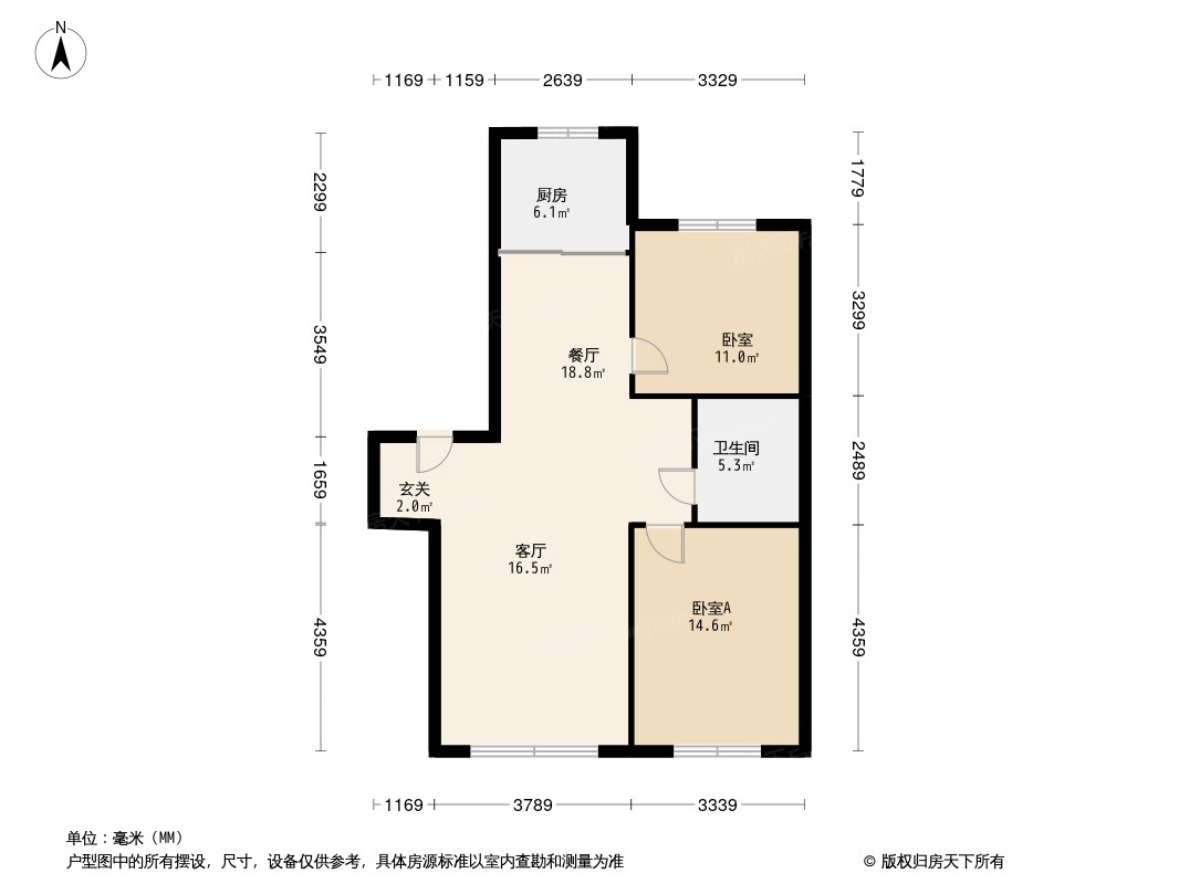 嘉惠喜山