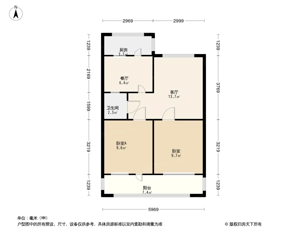 蓝天小区户型图