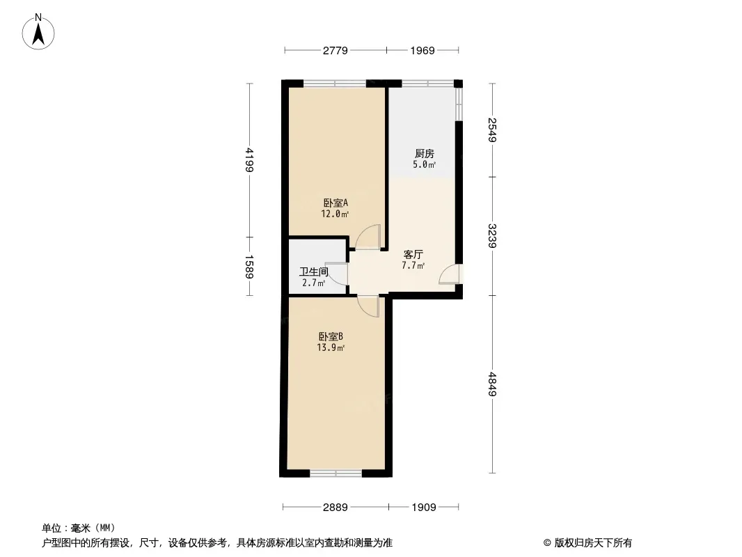 红旗小区户型图