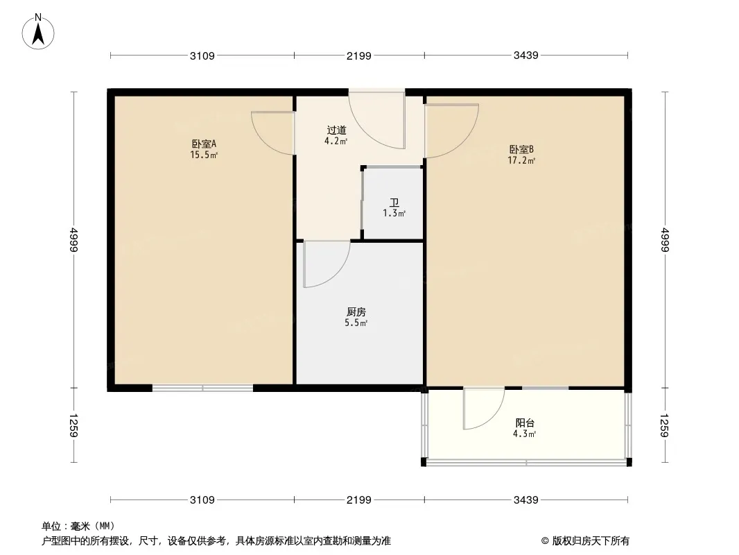 人防宿舍户型图
