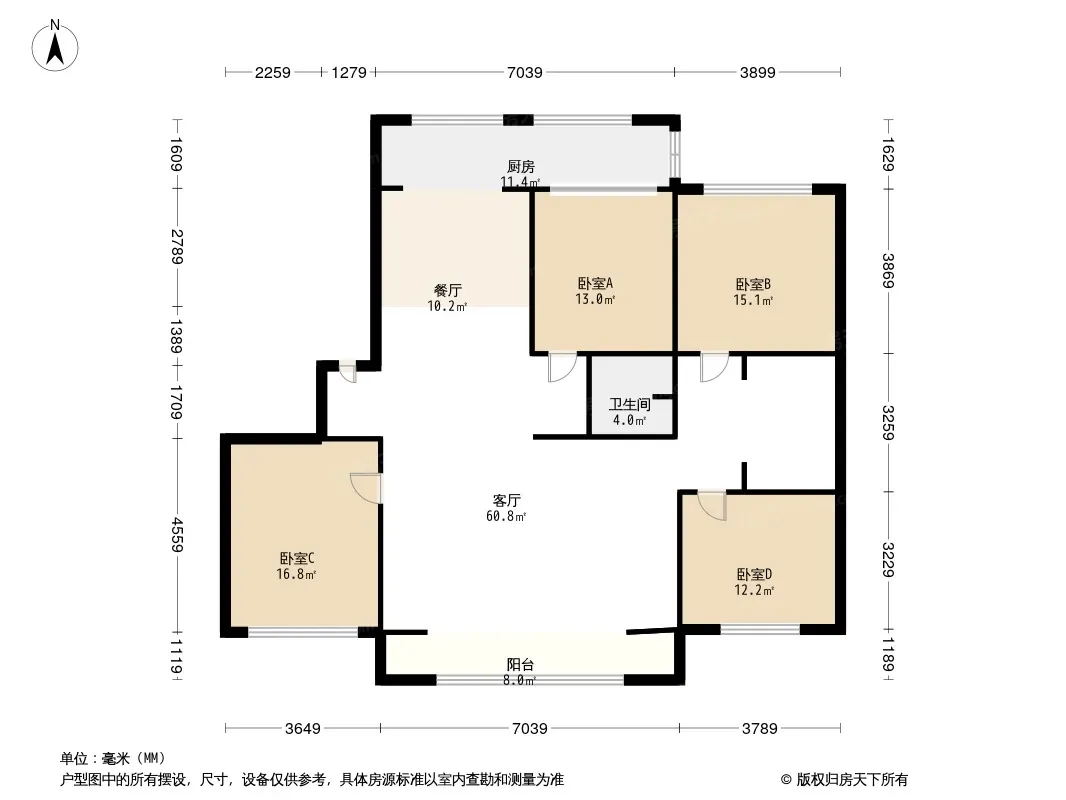 华侨村名人公寓户型图