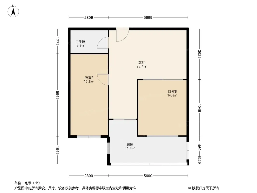 松辉小区户型图