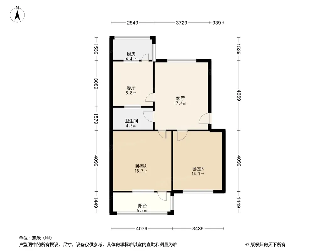 市政家属院户型图