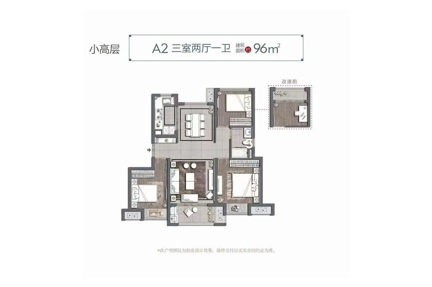 中海云麓里 PK 中海锦城角逐南昌热盘TOP5-南昌房天下