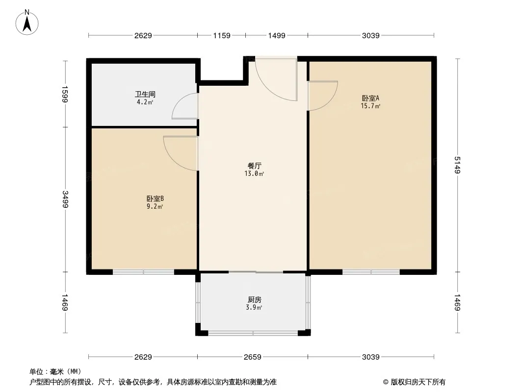 乐东小区北区户型图
