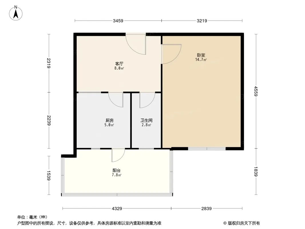 新华书店宿舍户型图