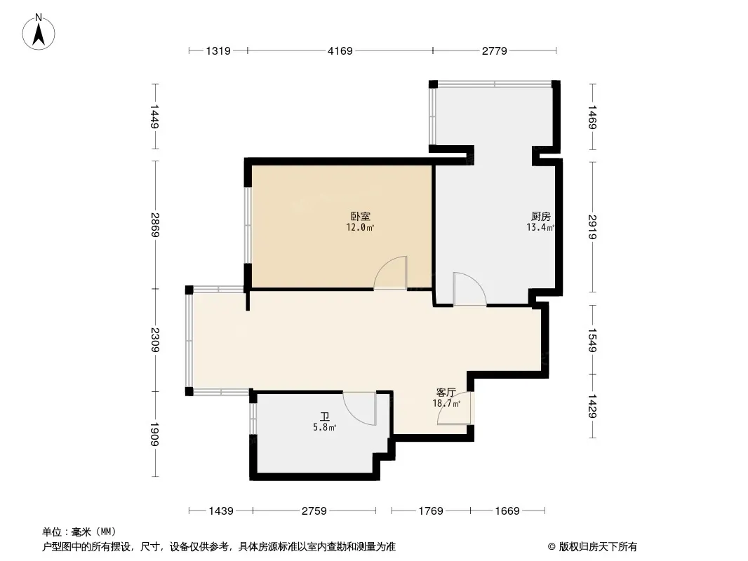 大众花园一期户型图