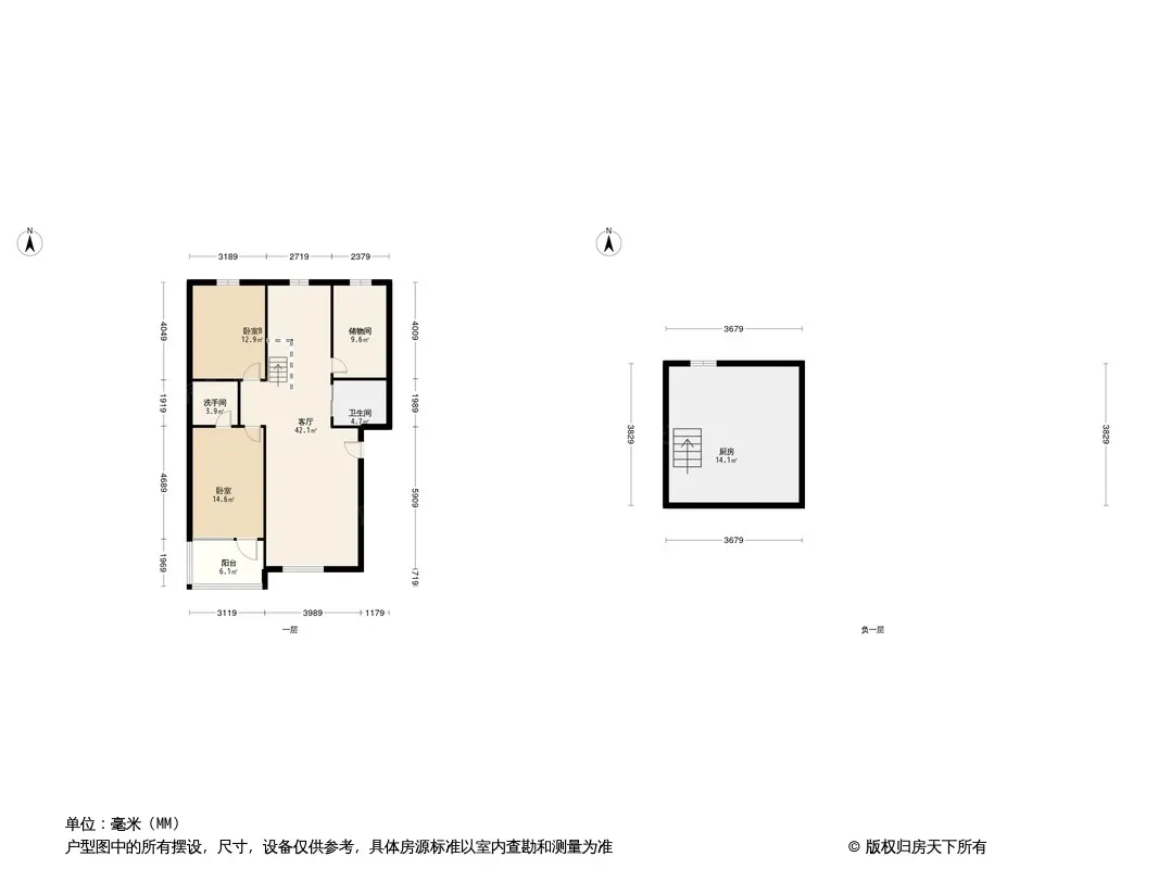 永畅美域户型图