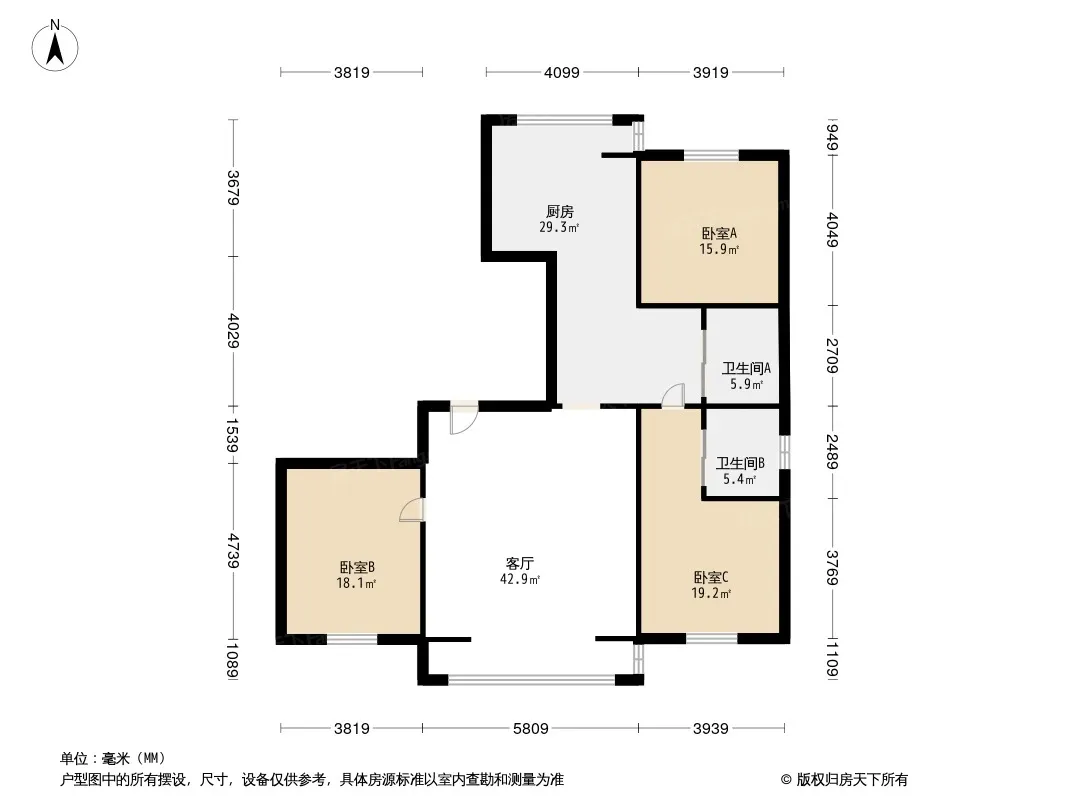 世纪新居户型图