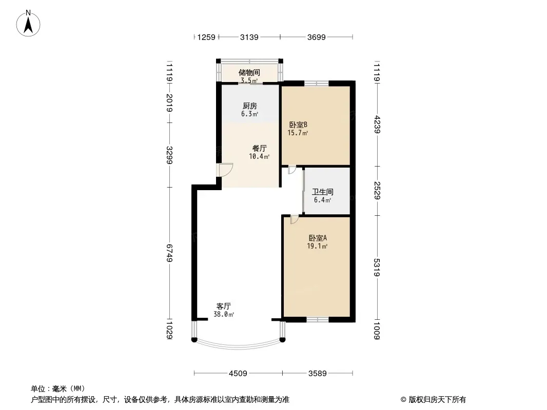 警官公寓户型图