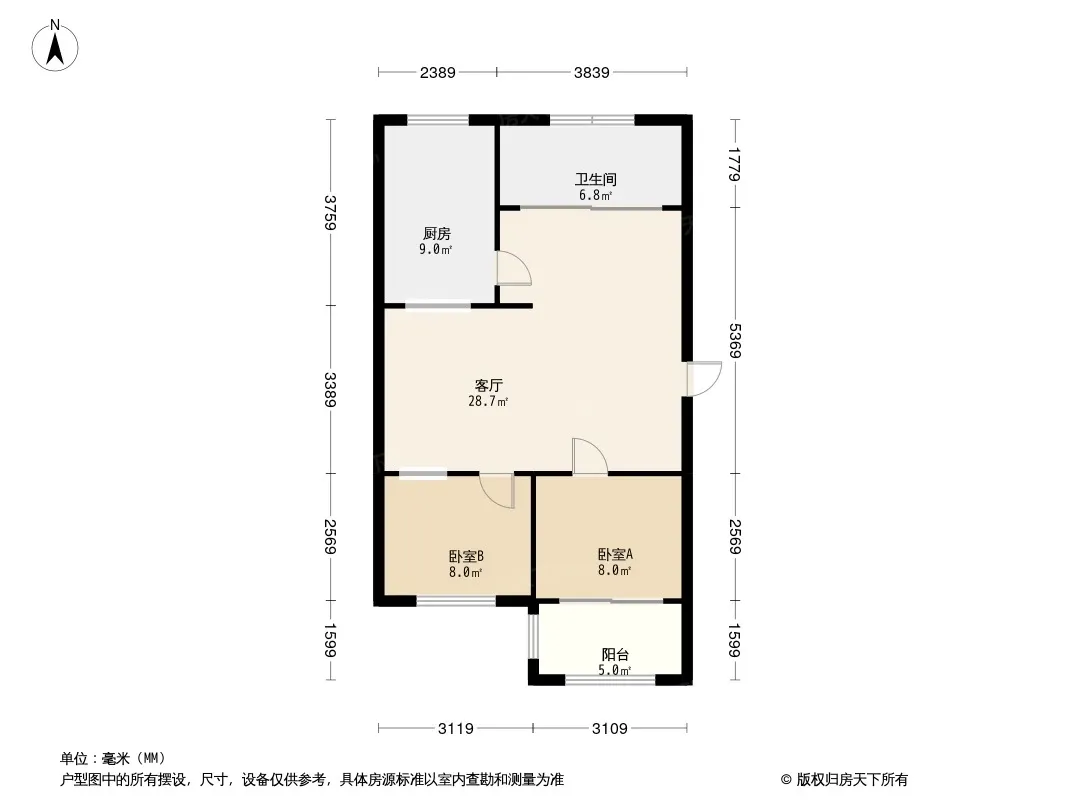 怡园小区户型图
