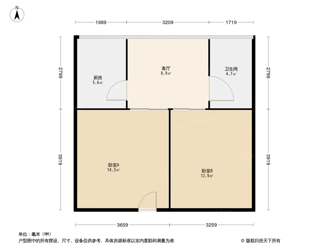 海尚华庭户型图