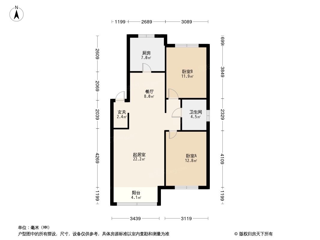 万科惠斯勒小镇