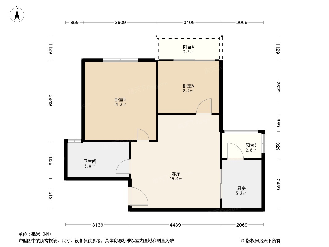 国际新城户型图