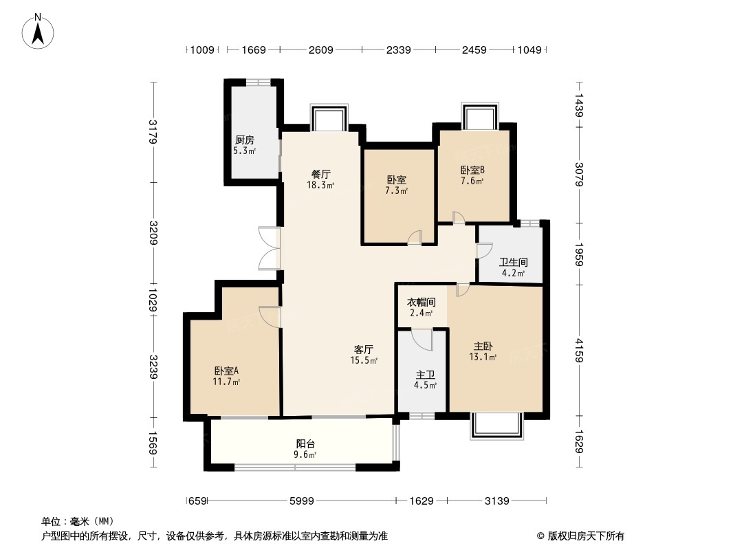 龙光天宸户型图